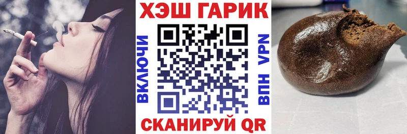 Наркотические вещества Сухиничи Бошки Шишки  КОКАИН  Амфетамин  Меф мяу мяу 