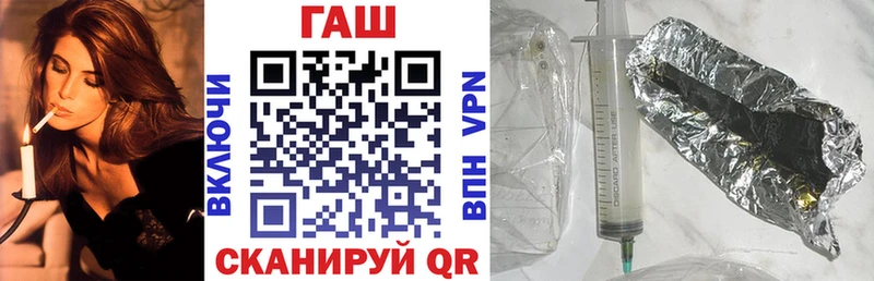 мориарти телеграм  Сухиничи  ГАШ ice o lator 