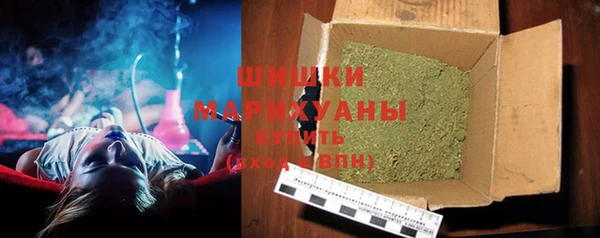 ALPHA PVP Абинск