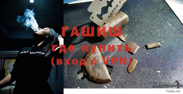 мефедрон Алзамай