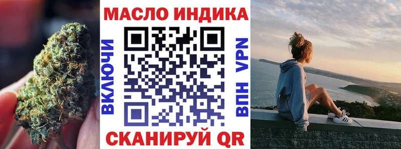 наркотики  Сухиничи  Дистиллят ТГК вейп с тгк 