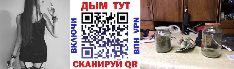 blacksprut рабочий сайт  Сухиничи  Бошки марихуана ГИДРОПОН  где найти наркотики 